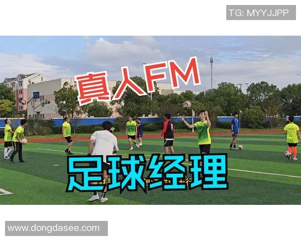 从零开始如何实现梦想成为足球明星的成功之路 从零开始如何实现梦想成为足球明星的成功之路