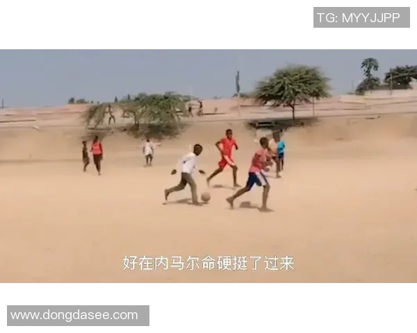 从贫民窟到绿茵场巴西足球明星的奋斗与荣耀之路